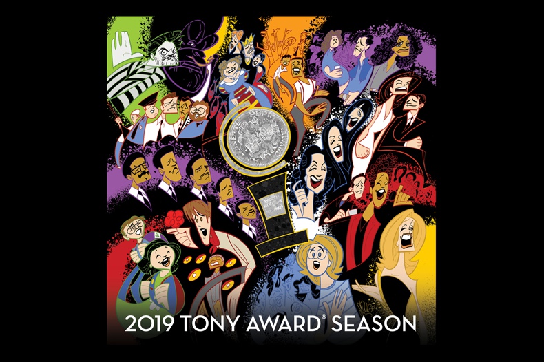 2019 album cover for news story